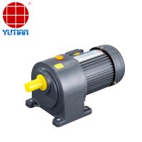 雨田1.5KW三相異步齒輪減速電機，立體車庫電機