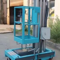 山東濟(jì)南金富豪機(jī)械設(shè)備有限公司營銷型網(wǎng)站上線啦