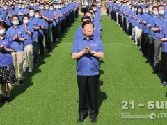 向“無人區(qū)”要未來！濰柴動力未來科技試驗檢測中心重大項目開工建設(shè)