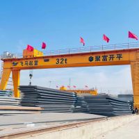 茂名電動(dòng)雙梁門(mén)式起重機(jī)