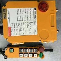 沈陽起重機，沈陽遙控器直銷